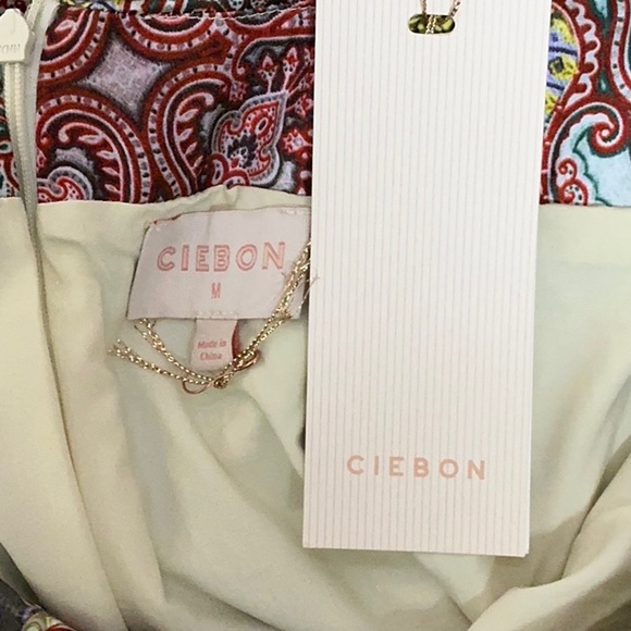 Ciebon Pant Satin wide leg- fully lined fits green red multi high waist NWT - Picture 14 of 16